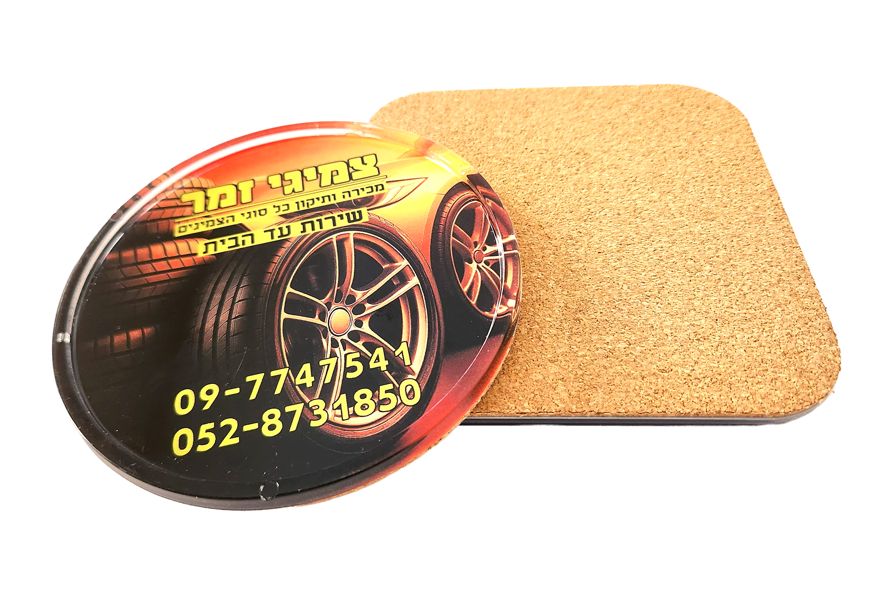 PLASTİK BARDAK ALTLIĞI